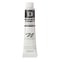 デザイナースカラー20ML　DC571　ドゥブラック　DO BLACK