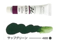 ガッシュ11ml　488.サップグリーン