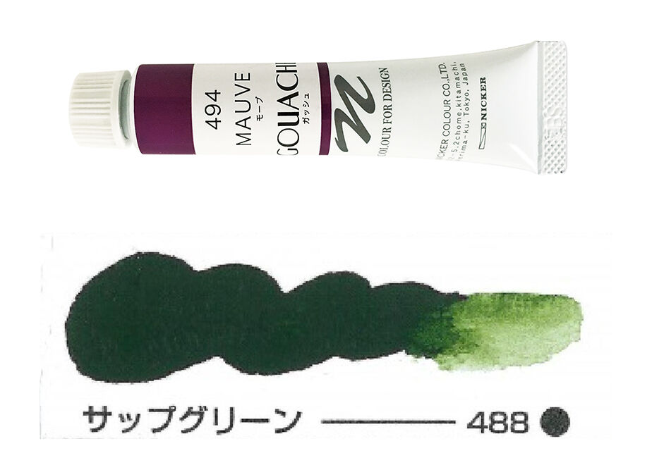 62ec8799bef381051d107f9c