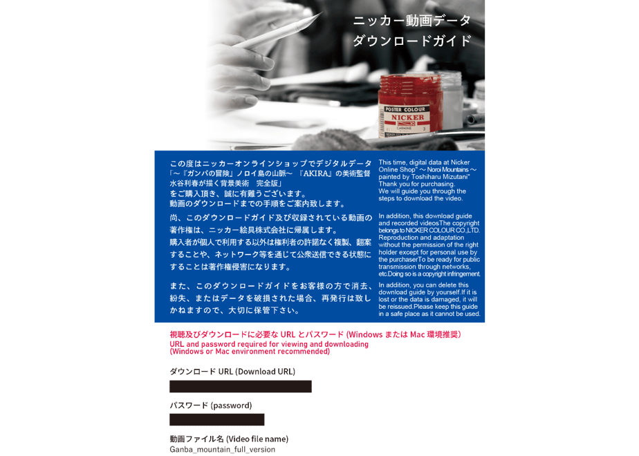 6204990c81dbb53bbff773d7
