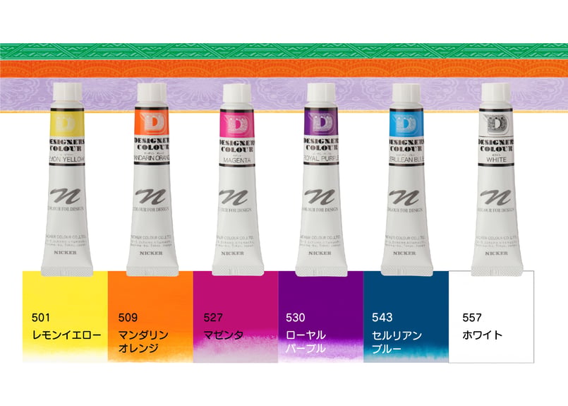 デザイナースカラー20ML ことはじめ6色セット | NICKER ONLINE SHOP