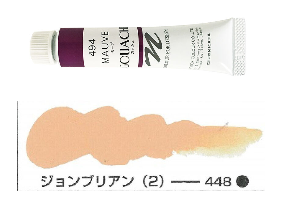 62ec8e3bac3661369b408a16