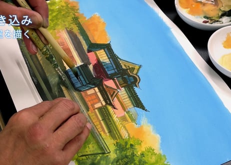 Download Guide for "Japanese style building with evening sun" Full version by Yoji Takeshige