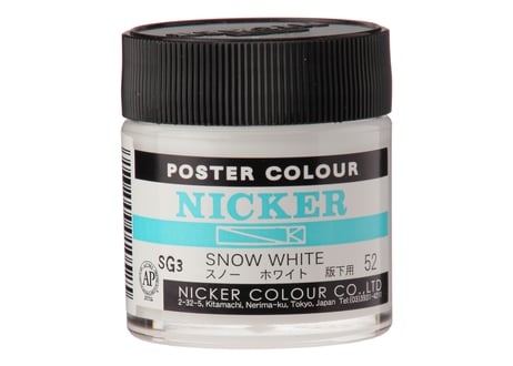 ポスターカラー40ml　＃052　スノーホワイト　SNOW WHITE