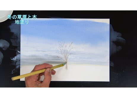 Download Guide for "Winter meadows and tree" Full version by Yoji Takeshige