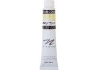 ポスターカラー20ml　＃027　レモンイエロー　LEMON YELLOW