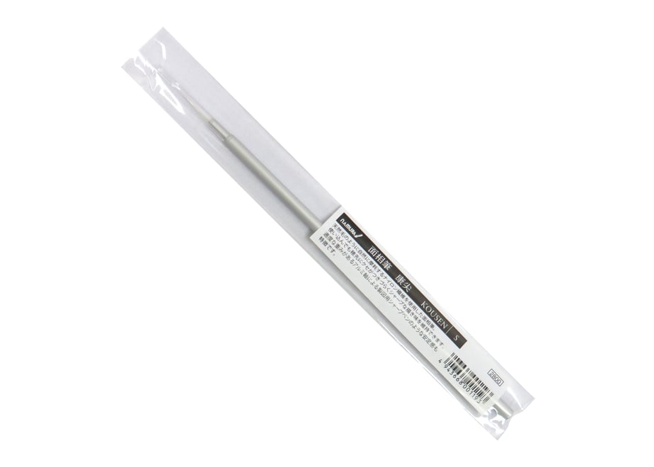 64f57f493130cc003004665c