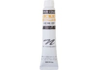 ポスターカラー20ml　＃025　クロームディープ　CHROME DEEP
