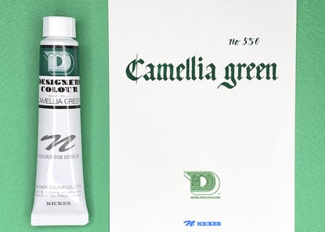 デザイナースカラー20ML　DC550　カメリアグリーン　CAMELLIA GREEN