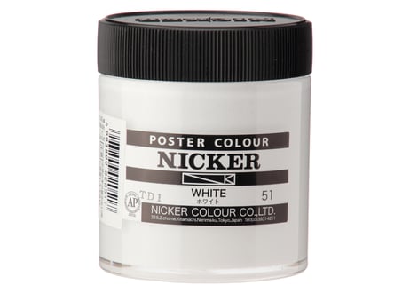 ポスターカラー130ml　＃051　ホワイト　WHITE