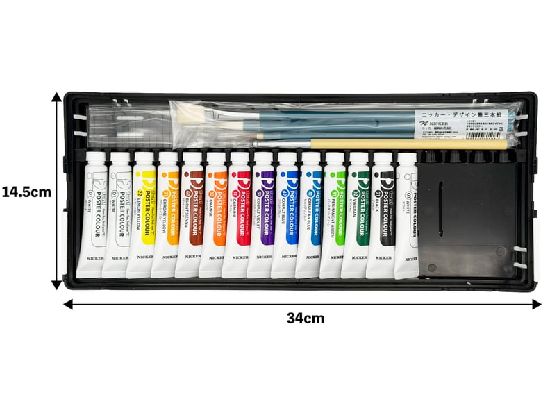 特典付き ファン・ポスターカラーデザインセットW 12色14本セット 12ml