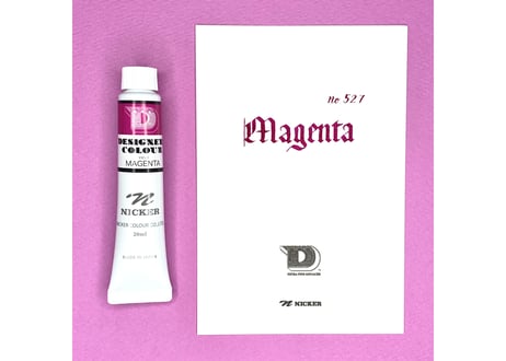 デザイナースカラー20ML　DC527　マゼンタ　MAGENTA