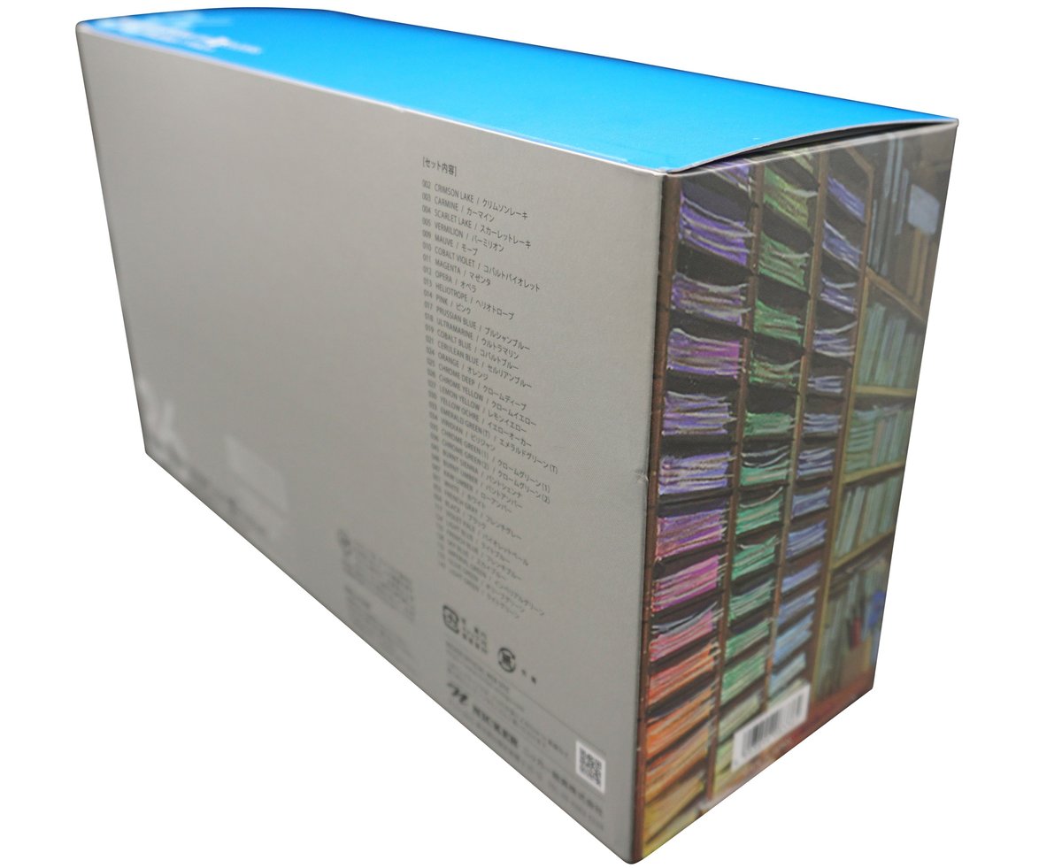 ポスターカラー40ML 36色セット / POSTER COLOUR 40ML 36-Col