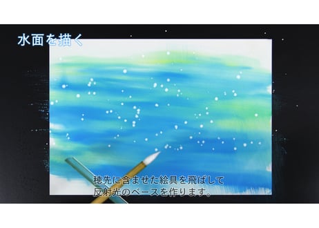 【4 video packs】Download Guide for  "water's surface, under water, dappled sunlight, angel's ladder"