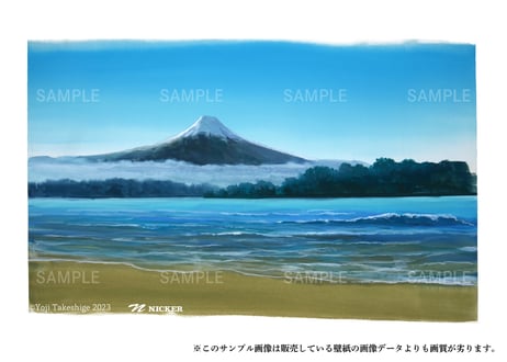 アニメーション背景美術の壁紙 武重洋二 『富士山 ～朝の風景～』 PC、スマートフォン両対応