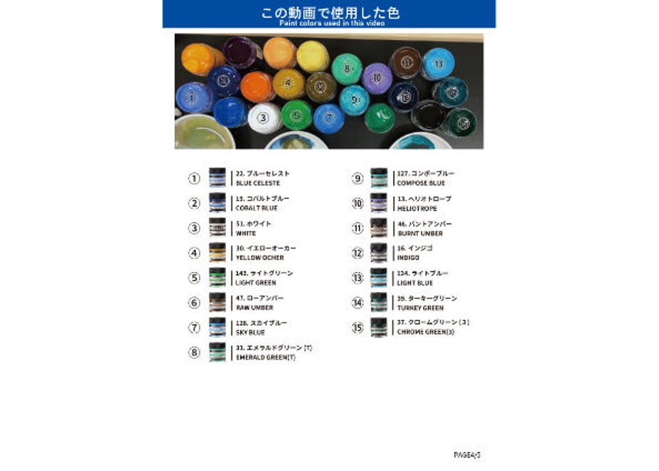 64c3068670083300982aa584