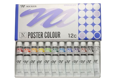ポスターカラー20ML　12色セット / POSTER COLOUR 20ML 12-Color Set