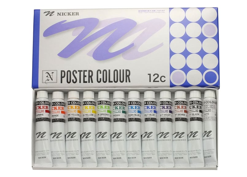 ポスターカラー20ML 12色セット | NICKER ONLINE SHOP