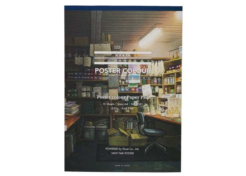 講習会制作紙 POSTER COLOUR PAD A4(NEW TMK by muse) |