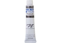 ポスターカラー20ml　＃125　フレンチブルー　FRENCH BLUE