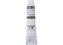 ポスターカラー20ml　＃053　フレンチグレー　FRENCH GRAY