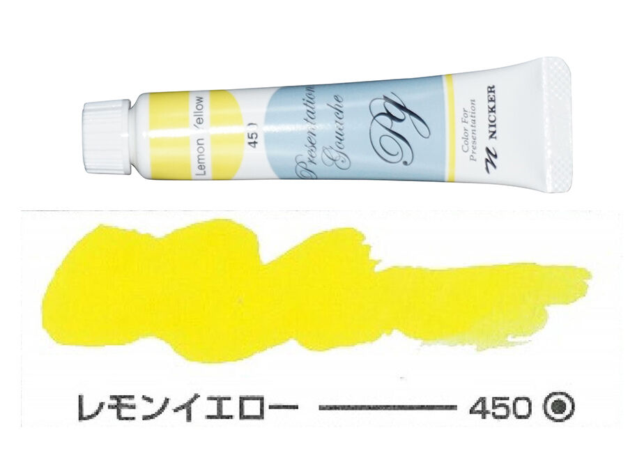 6331159d25c90661fe48ee40