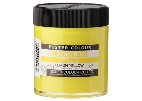 ポスターカラー130ml　＃027　レモンイエロー　LEMON YELLOW