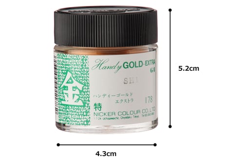 ポスターカラー　40ml　金・銀