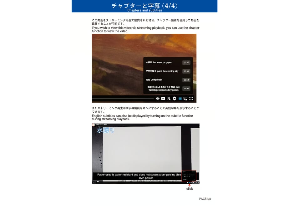 65c2cc43100856293dafba05