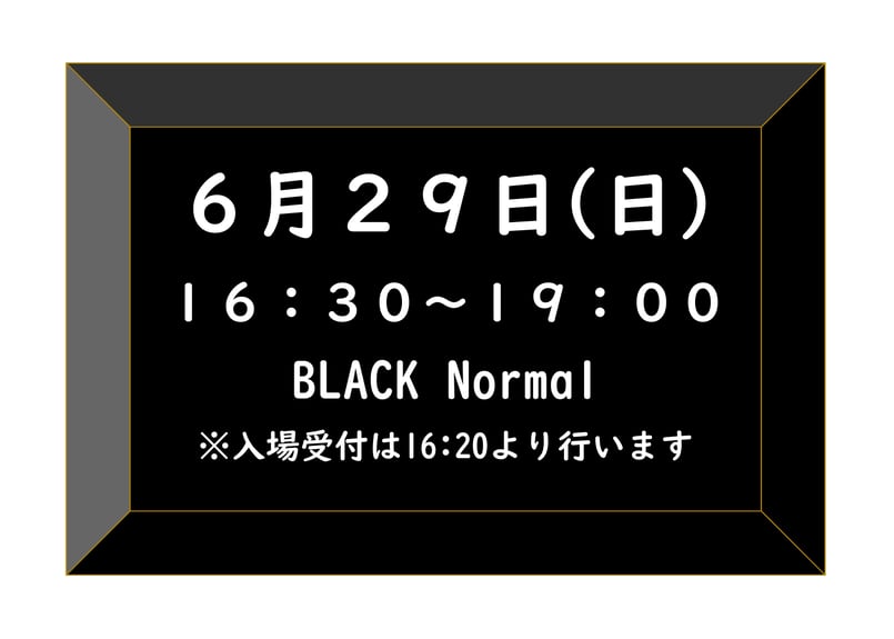 【非売品】野村ホームトレード2001年2月版 新刊】土屋圭市レーシングヒストリー Vol.4 は6月10日発売です