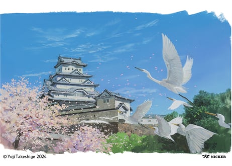 武重洋二美術監督作品　Joy of Painting season２ ポストカードセット　Yoji Takeshige Artwork Postcard Set of 5  S2