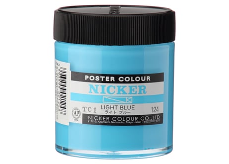 ポスターカラー130ml　＃124　ライトブルー　LIGHT BLUE