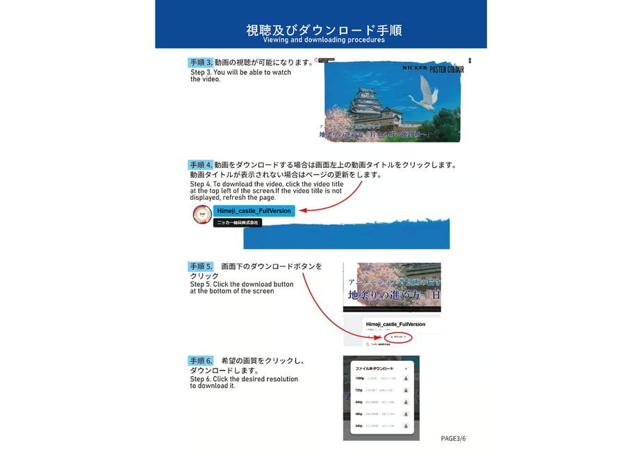 668f9583c56f4800d54e286d