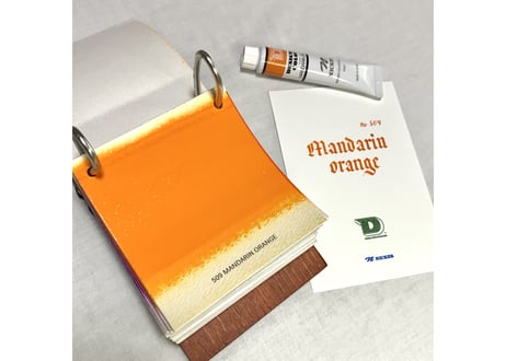 デザイナースカラー20ML　DC509　マンダリンオレンジ　MANDARIN ORANGE