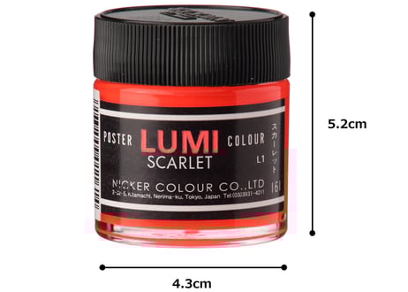 ポスターカラー40ml　蛍光色