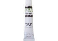 ポスターカラー20ml　＃133　オリーブグリーン　OLIVE GREEN
