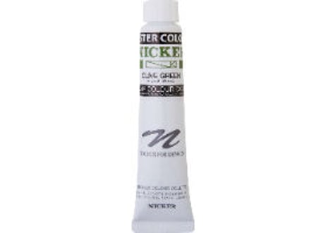 ポスターカラー20ml　＃133　オリーブグリーン　OLIVE GREEN
