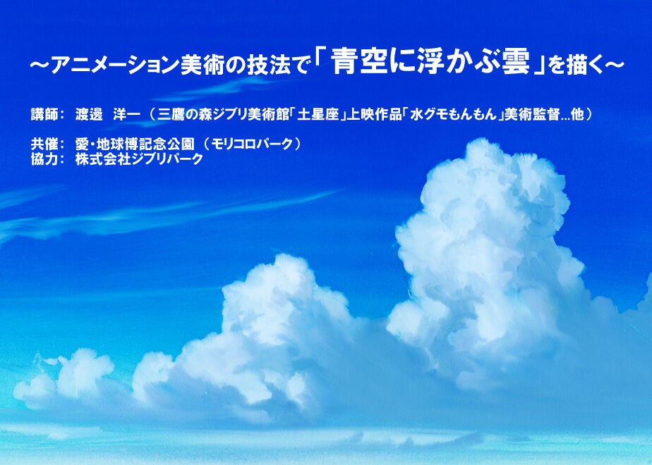 64caf1a645021c007c3a2c0d