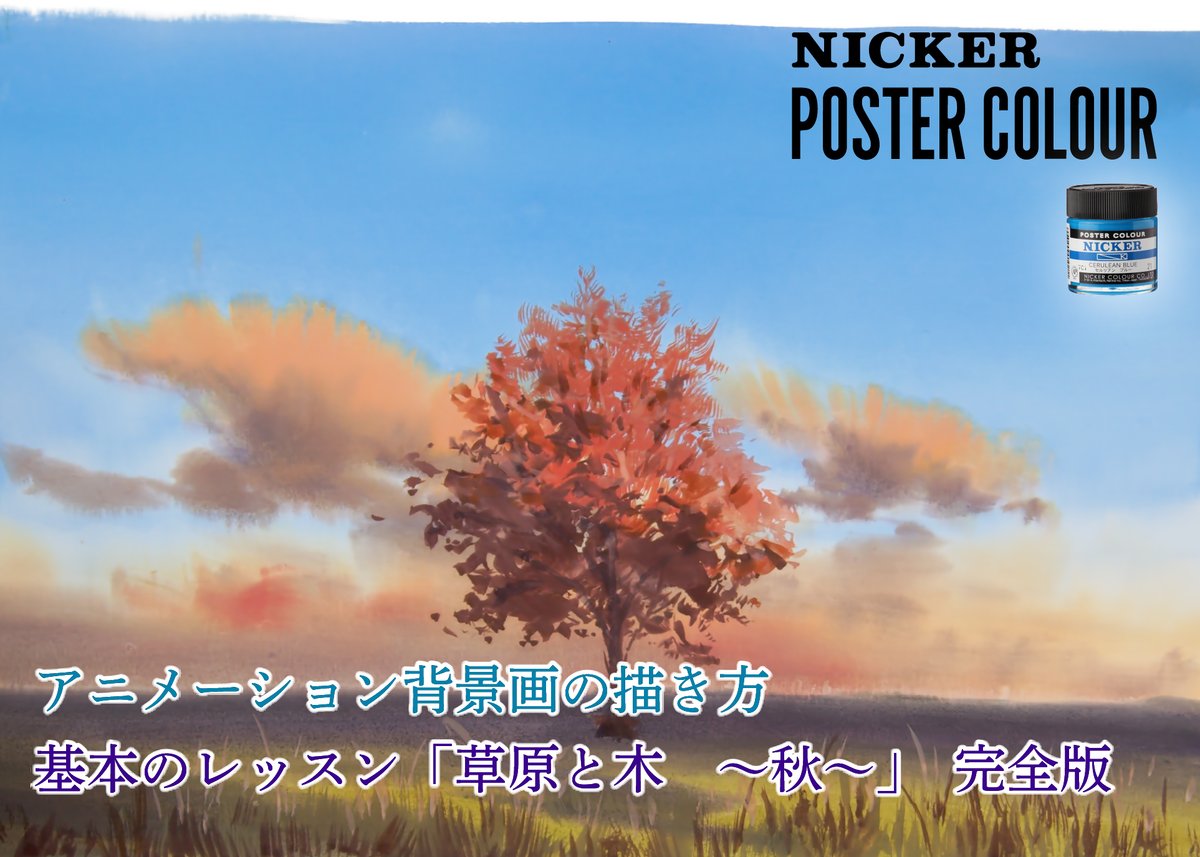 fit=scale-down,w=1200