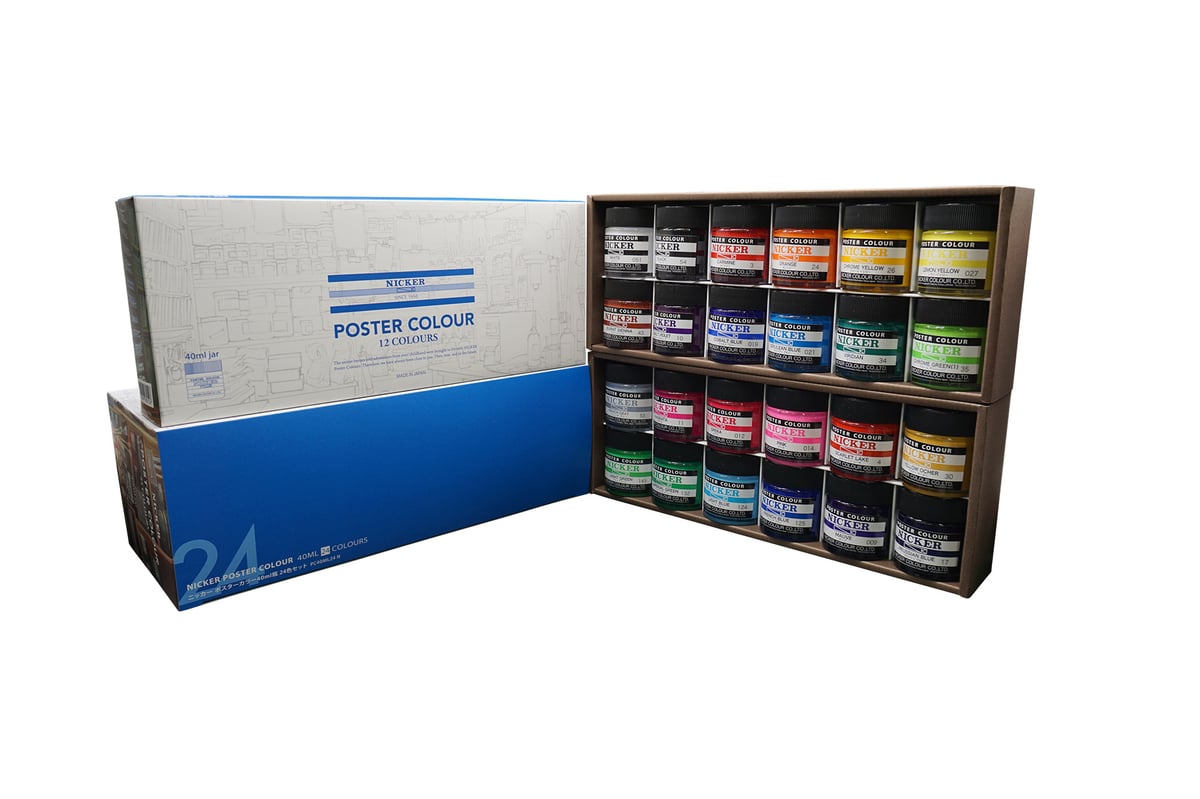 TM paint ポスター　2枚セット Amazon.co.jp: 絵画風 壁紙ポスター （はがせるシール式） 日産