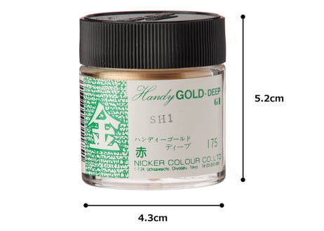 ポスターカラー　40ml　金・銀