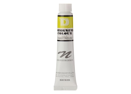 デザイナースカラー20ML　DC556　シャトルーズ　CHARTREUSE