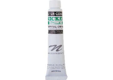 ポスターカラー20ml　＃132　インペリアルグリーン　IMPERIAL GREEN