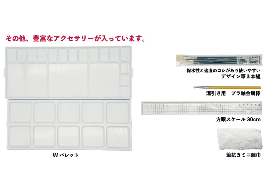 69cf642291f26ed37887b538