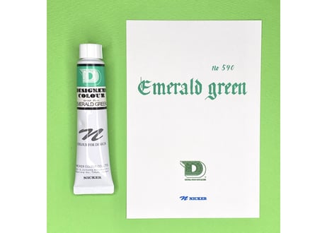 デザイナースカラー20ML　DC590　エメラルドグリーン　EMERALD GREEN