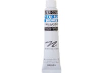 ポスターカラー20ml　＃021　セルリアンブルー　CERULEAN BLUE