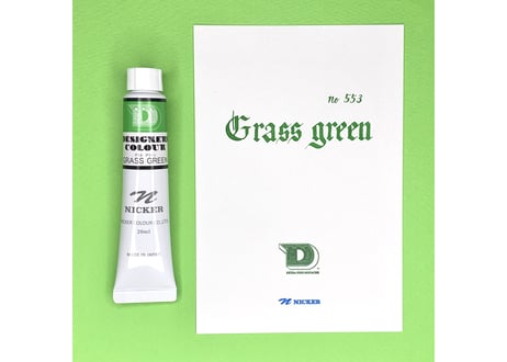 デザイナースカラー20ML　DC553　グラスグリーン　GRASS GREEN