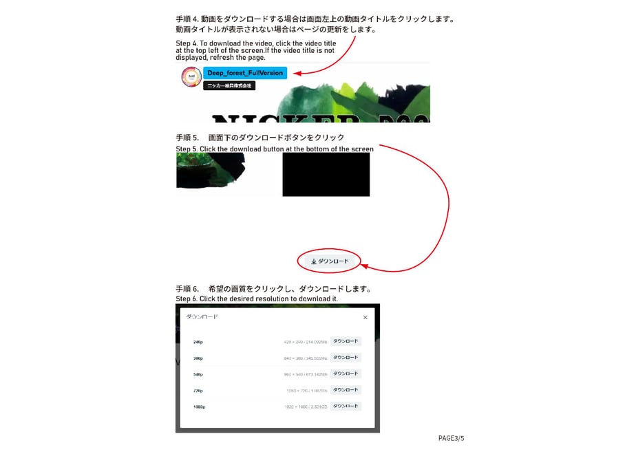 64f9509f4c3d4e02652c0b49