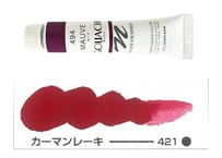 ガッシュ11ml　421.カーマインレーキ