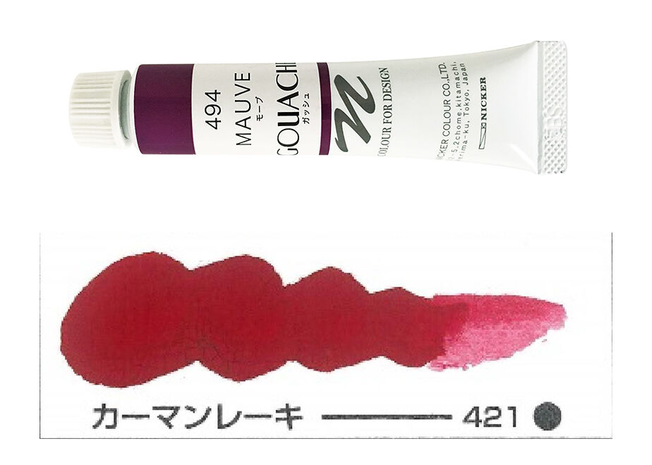 62eca22f8691ec179210cfc7